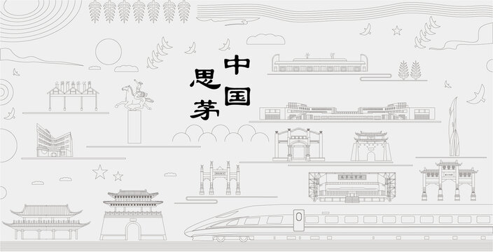 思茅浮雕
