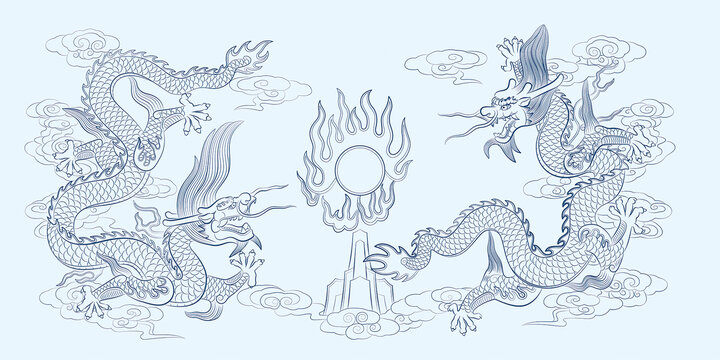 龍