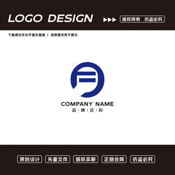 互聯(lián)網(wǎng)logo標(biāo)志