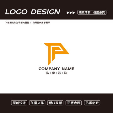 F字母logo創(chuàng)意標(biāo)志