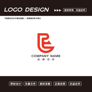 E字母logo科技標(biāo)志