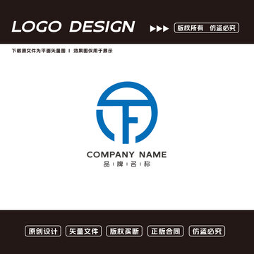 科技logo標(biāo)志