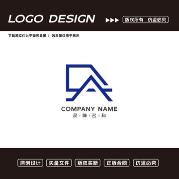 A字母logo科技標(biāo)志
