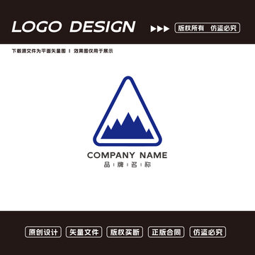 戶外運動logo標志