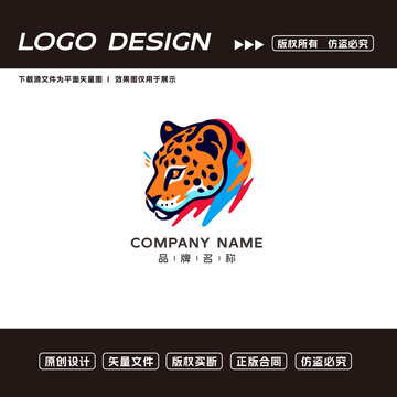 卡通豹子logo標(biāo)志