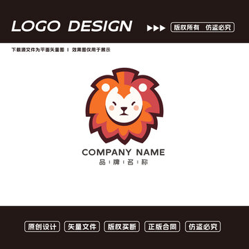 獅子logo教育標(biāo)志