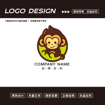 猴子logo教育標(biāo)志