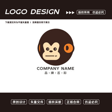 卡通猴子logo標(biāo)志