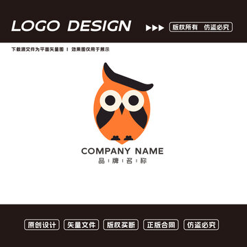 貓頭鷹logo標(biāo)志