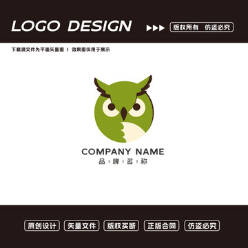 貓頭鷹logo教育標志