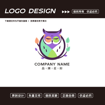 貓頭鷹logo標(biāo)志