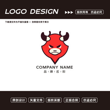 卡通牛logo標(biāo)志