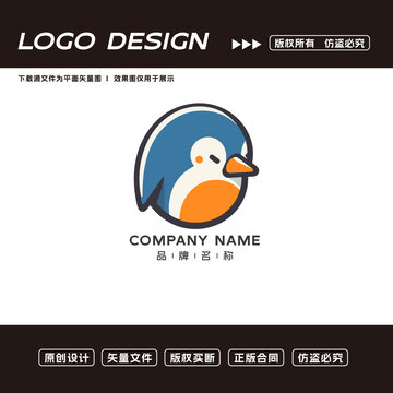 企鵝logo標志