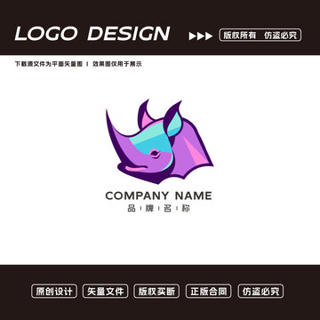 卡通犀牛logo標志