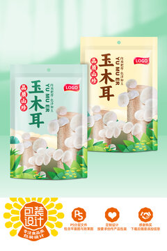 玉木耳