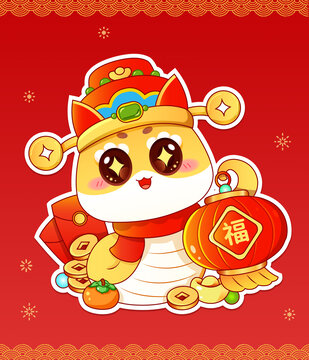 蛇年新年卡通IP插畫福氣滿滿