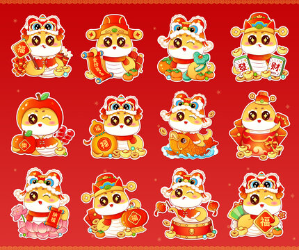 蛇年新年卡通IP插畫12個合集