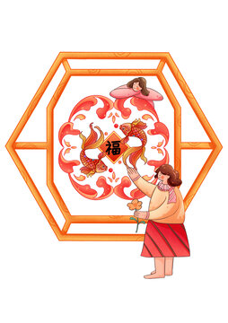 貼窗花扁平人物插畫
