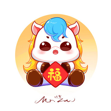 卡通馬
