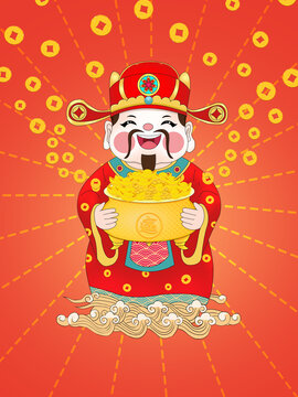 財(cái)神爺