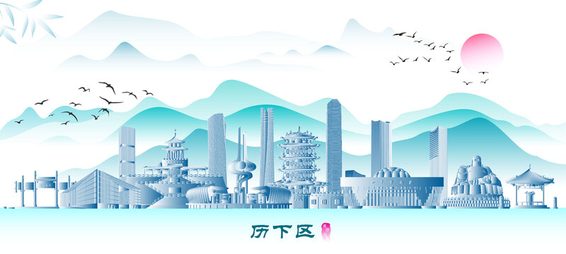 濟(jì)南歷下區(qū)