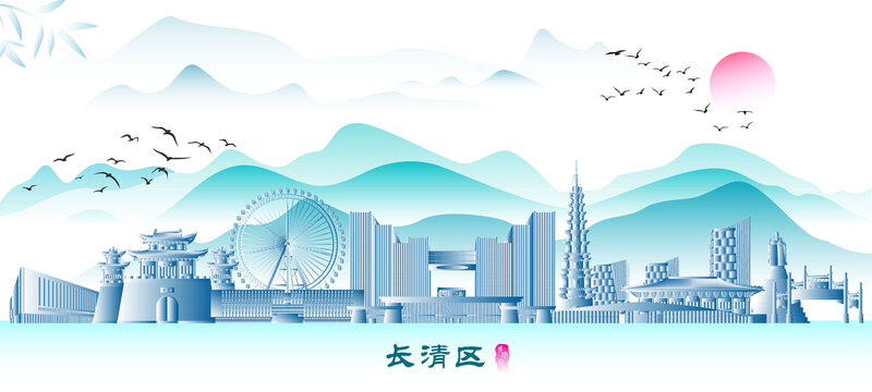 濟南長清區(qū)