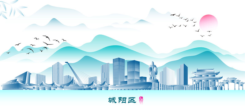 青島城陽區(qū)