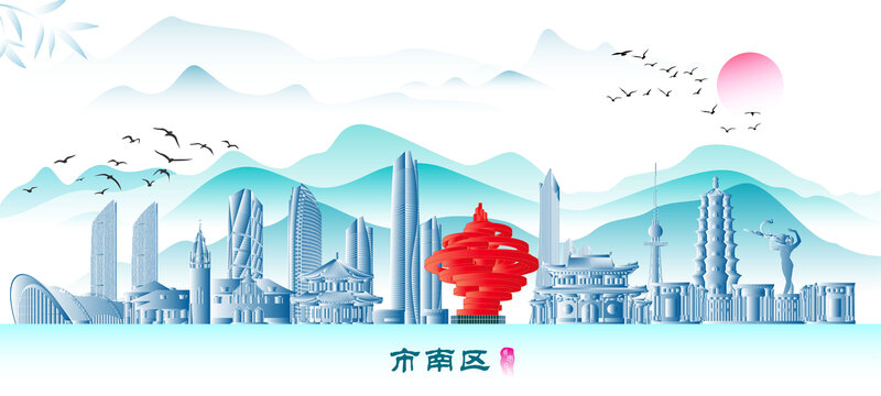 青島市南區(qū)