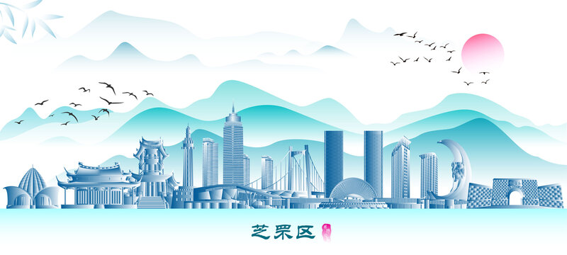 煙臺芝罘區(qū)