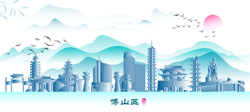 淄博博山區(qū)