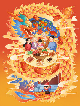 新年春節(jié)除夕年夜飯一家人團聚