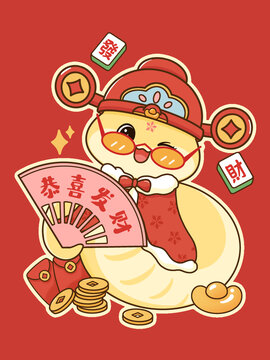 蛇年卡通設(shè)計(jì)