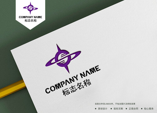 X字母logo