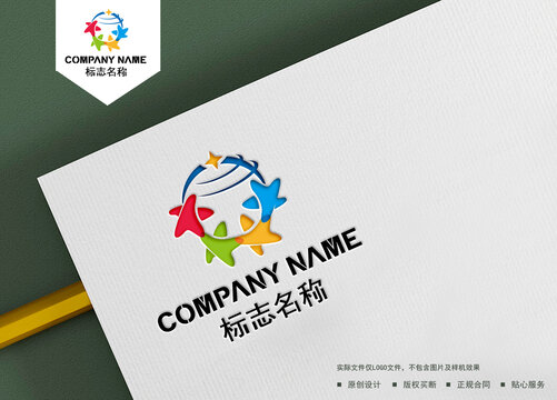兒童logo