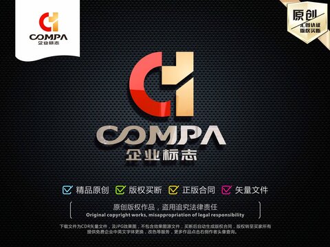 CY字母LOGO設(shè)計