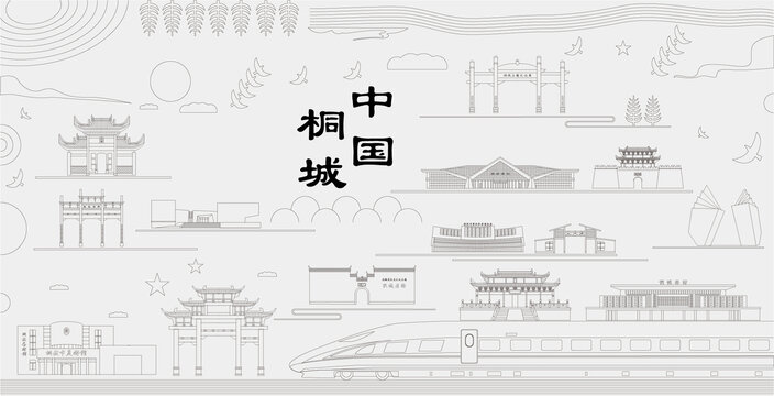 桐城浮雕