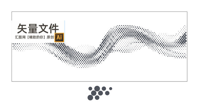 飄帶圓點鏤空板