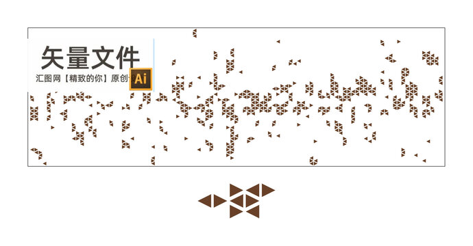 三角形沖孔圖