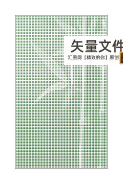 竹子鏤空板
