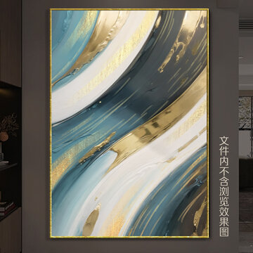 輕奢金色抽象裝飾畫