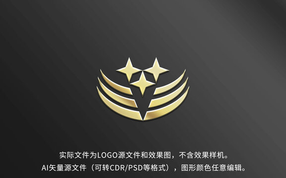 翅膀星星LOGO鷹標志設計