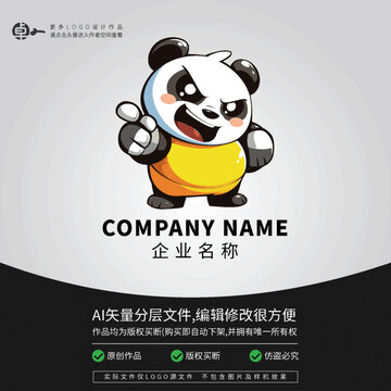 暴躁奶兇熊貓卡通動物LOGO