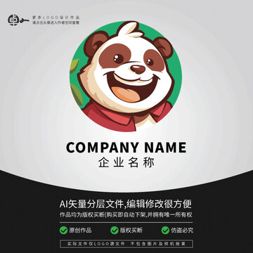 大笑健康熊貓卡通動(dòng)物L(fēng)OGO