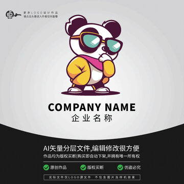 潮流插畫熊貓卡通動物L(fēng)OGO