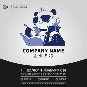 達人學習熊貓卡通動物LOGO
