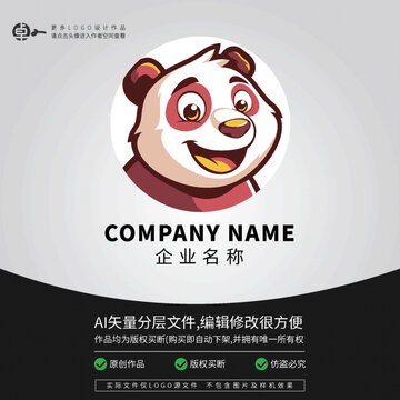 高興開心熊貓卡通動物L(fēng)OGO