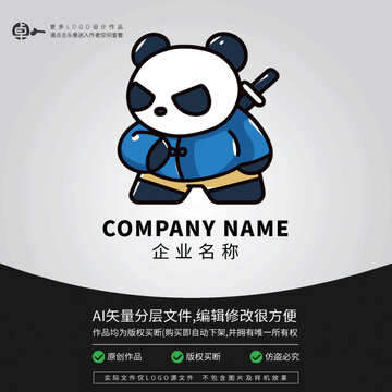 大俠客酷熊貓動物卡通LOGO