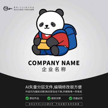 教育培訓(xùn)熊貓卡通動物L(fēng)OGO