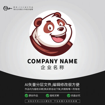 開心頭像熊貓卡通動物L(fēng)OGO