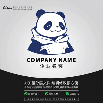 服裝餐飲熊貓LOGO動物卡通